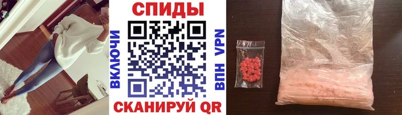 Купить закладки  Камызяк  АМФЕТАМИН 97% 