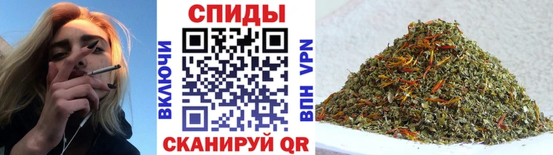 БУТИРАТ Butirat  Купить  Камызяк 