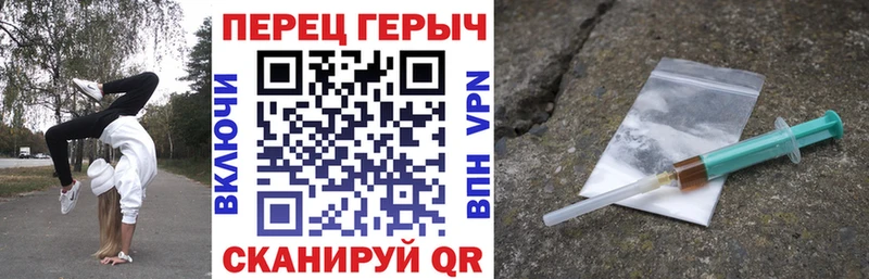 Купить закладки  Камызяк  ГЕРОИН Афган 