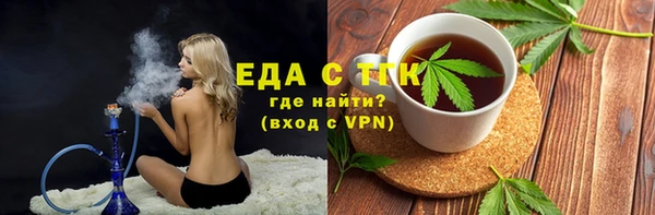 гашиш Заволжск
