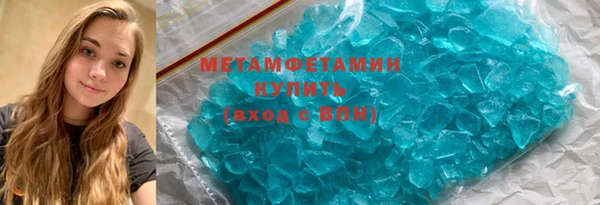 ECSTASY Заводоуковск