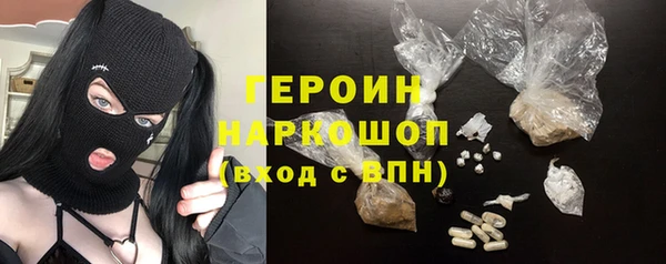 ECSTASY Заводоуковск