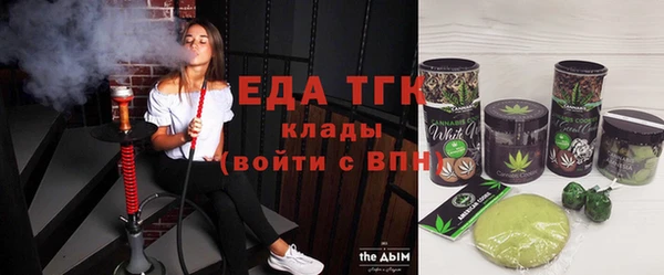 гашиш Заволжск