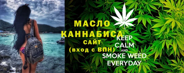 прущая мука Заволжье