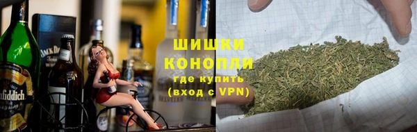 гашиш Заволжск