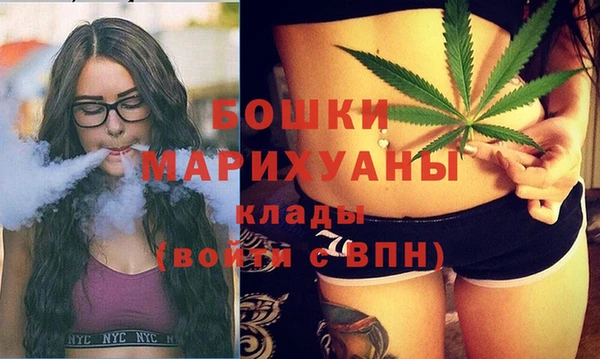 гашиш Заволжск