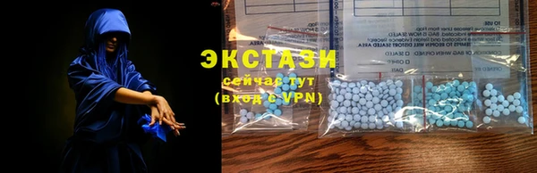 гашиш Заволжск