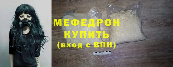 гашиш Заволжск