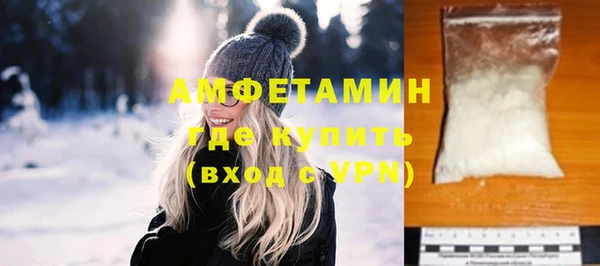 прущая мука Заволжье