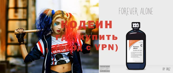 ECSTASY Заводоуковск
