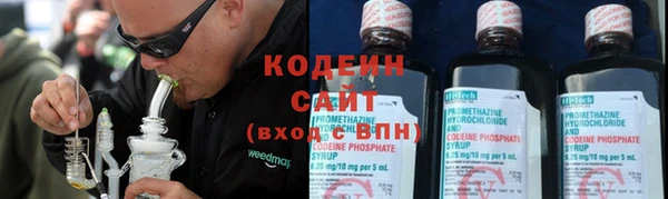 прущая мука Заволжье