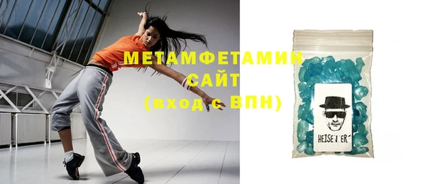 ECSTASY Заводоуковск