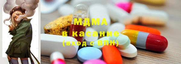 прущая мука Заволжье
