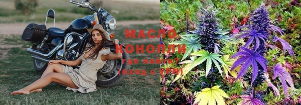 ECSTASY Заводоуковск
