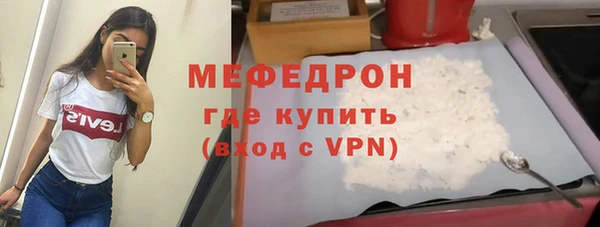 ECSTASY Заводоуковск