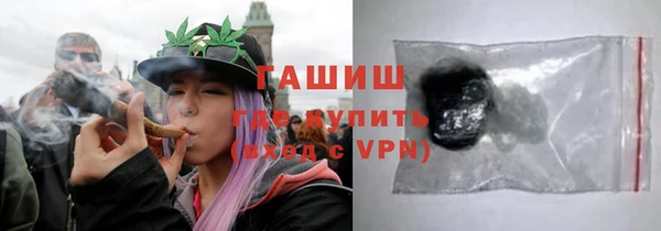 ECSTASY Заводоуковск