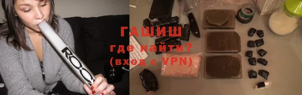 прущая мука Заволжье
