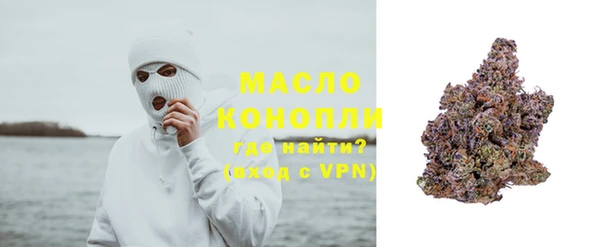 ECSTASY Заводоуковск
