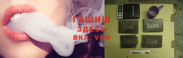 ECSTASY Заводоуковск