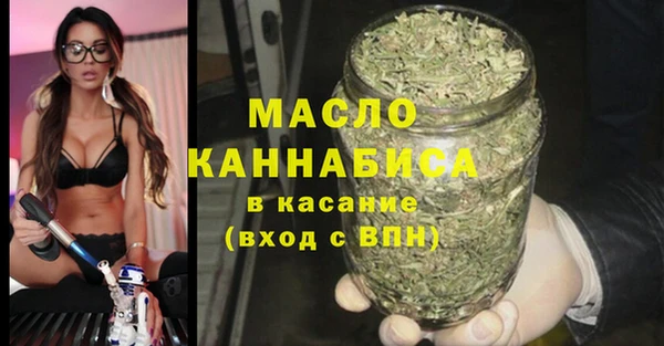 ECSTASY Заводоуковск