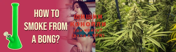 гашиш Заволжск
