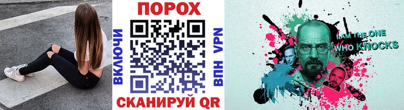 Метамфетамин Декстрометамфетамин 99.9%  Купить  Камызяк 
